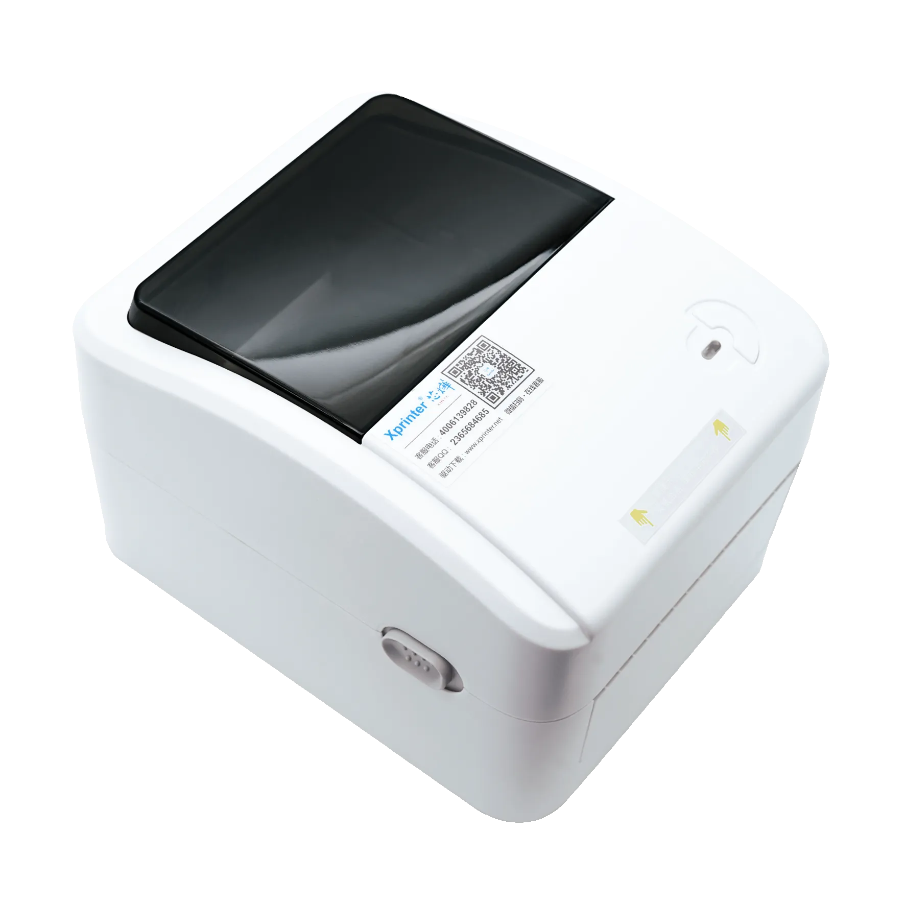 Iware thermal printer XP-420B